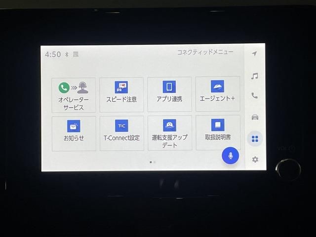 TOYOTA VOXY 4WD 2024 Image 31