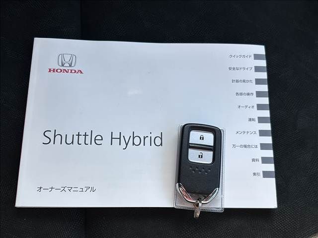 HONDA SHUTTLE HYBRID 2015 Image 31