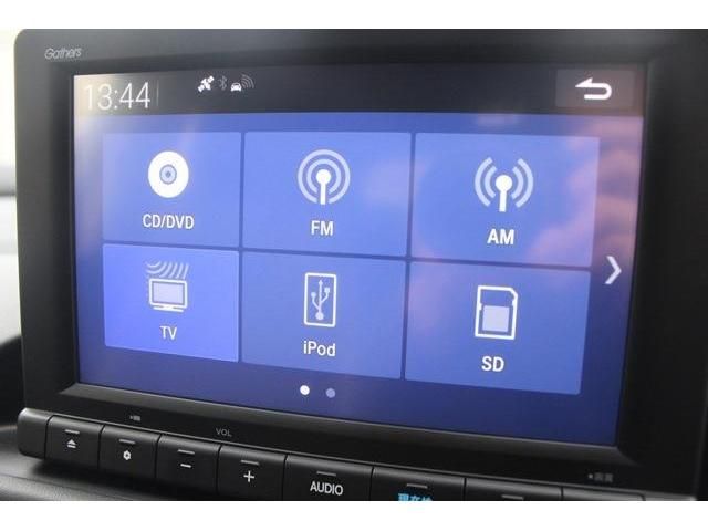 HONDA ZR-V E:HEV 2023 Image 31