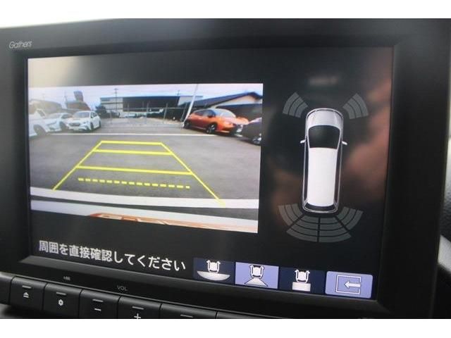 HONDA ZR-V E:HEV 2023 Image 31