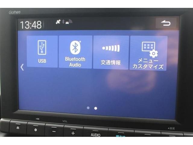 HONDA ZR-V E:HEV 2023 Image 31