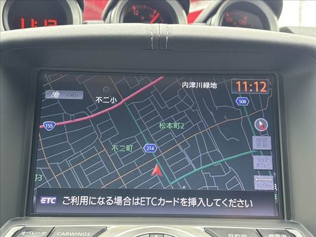 NISSAN FAIRLADY Z 2013 Image 31