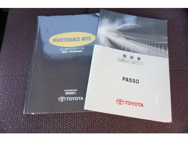 TOYOTA PASSO 2013 Image 31