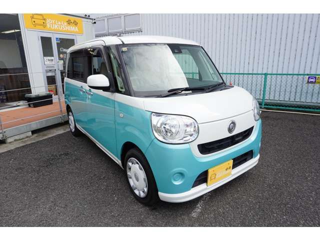 DAIHATSU MOVE CANBUS 2016 Image 31