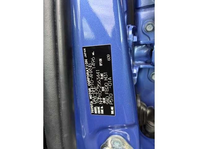 TOYOTA AQUA 2016 Image 31