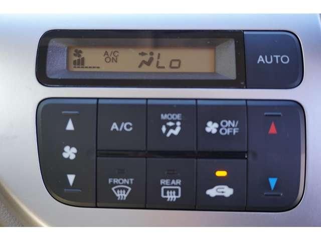 HONDA N-WGN 2016 Image 31