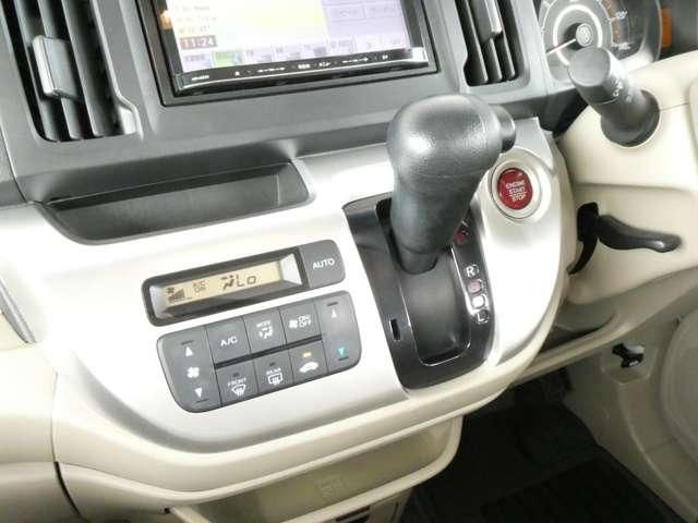 HONDA N-WGN 2014 Image 31