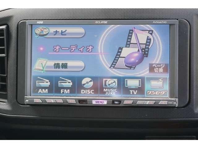 DAIHATSU MIRA E:S 4WD 2019 Image 31