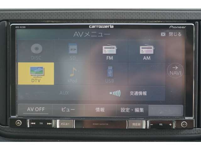 DAIHATSU MOVE 2017 Image 31