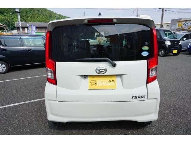 DAIHATSU MOVE 2017 Image 31