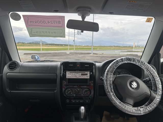 SUZUKI JIMNY 4WD 2012 Image 31