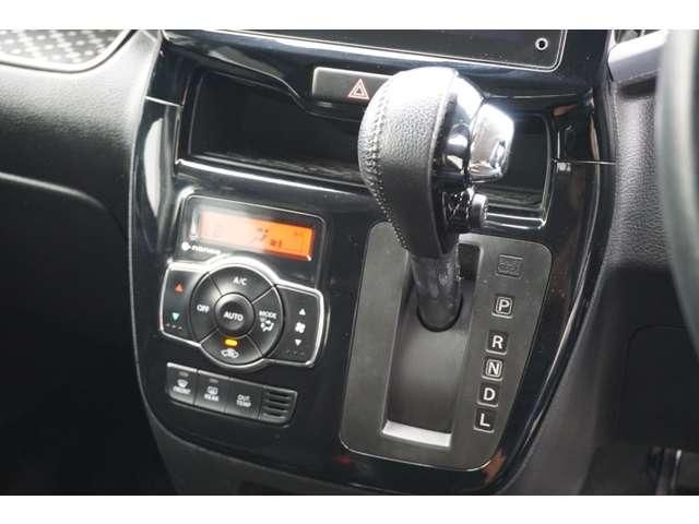 SUZUKI SOLIO BANDIT 2015 Image 31