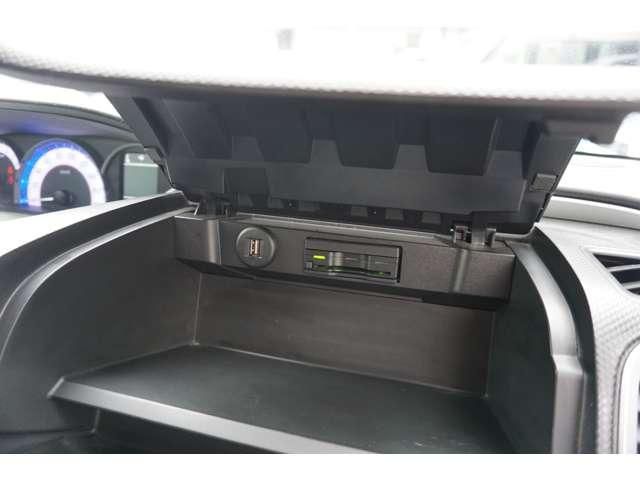 SUZUKI SOLIO BANDIT 2015 Image 31