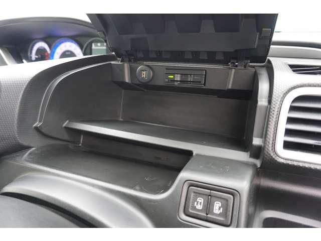 SUZUKI SOLIO BANDIT 2015 Image 31