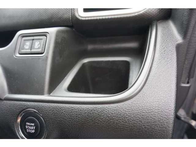 SUZUKI SOLIO BANDIT 2015 Image 31