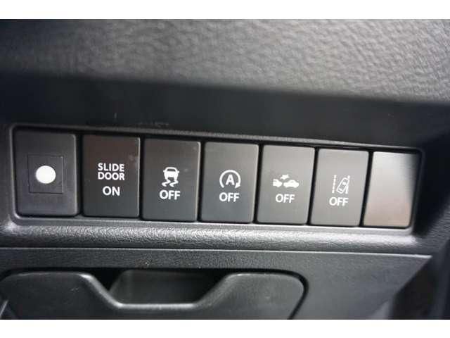 SUZUKI SOLIO BANDIT 2015 Image 31