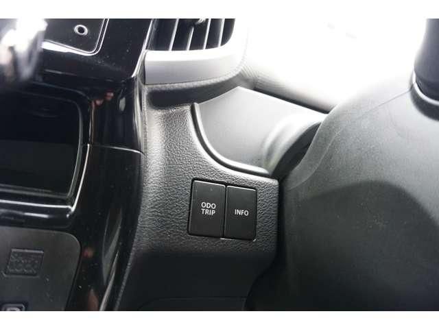 SUZUKI SOLIO BANDIT 2015 Image 31