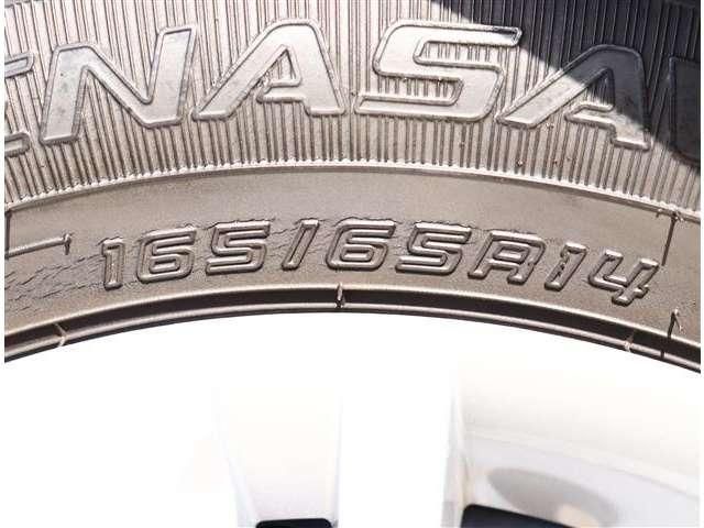 TOYOTA ROOMY 2022 Image 31