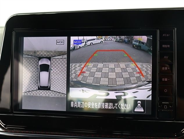 NISSAN AURA 2022 Image 31