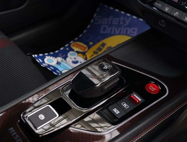 NISSAN AURA 2022 Image 31