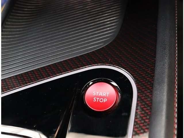 NISSAN AURA 2022 Image 31