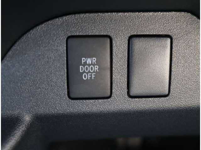 TOYOTA HIACE VAN 2WD 2025 Image 31