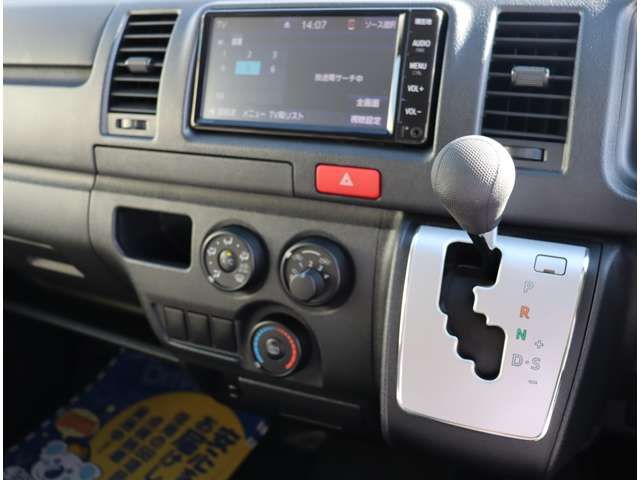 TOYOTA HIACE VAN 2WD 2024 Image 31