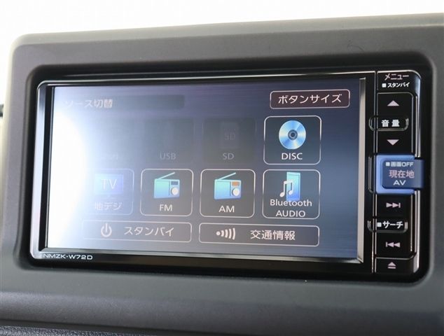 DAIHATSU COPEN 2022 Image 31