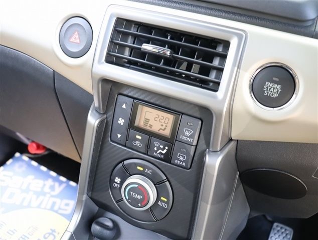 DAIHATSU COPEN 2022 Image 31