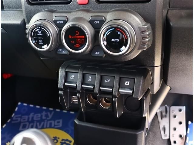 SUZUKI JIMNY SIERRA 2023 Image 31