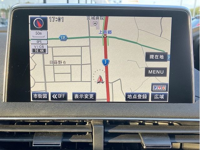 PEUGEOT 3008 2017 Image 31