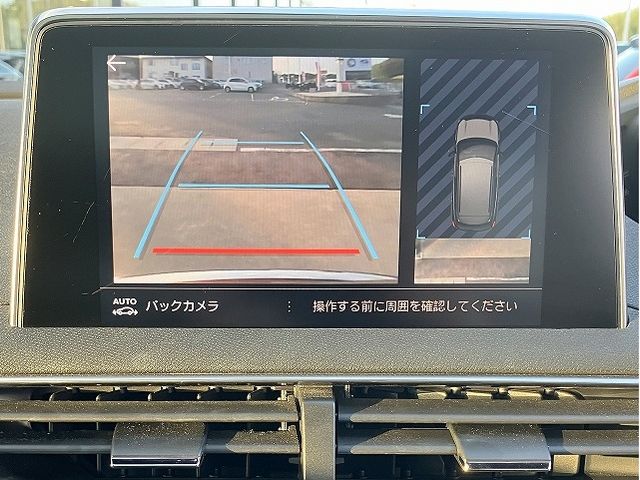 PEUGEOT 3008 2017 Image 31