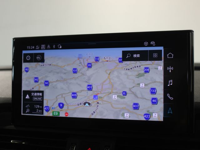 AUDI Q5 SPORTBACK 2021 Image 31