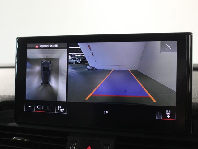 AUDI Q5 SPORTBACK 2021 Image 31