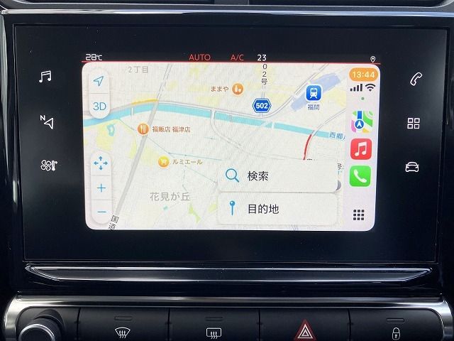 CITROEN C3 2020 Image 31