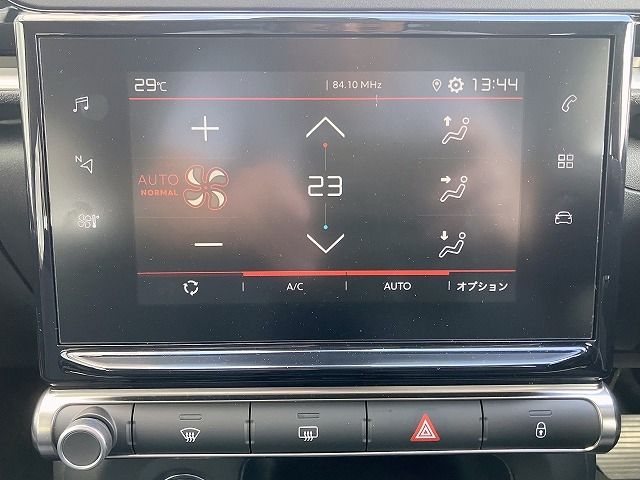 CITROEN C3 2020 Image 31