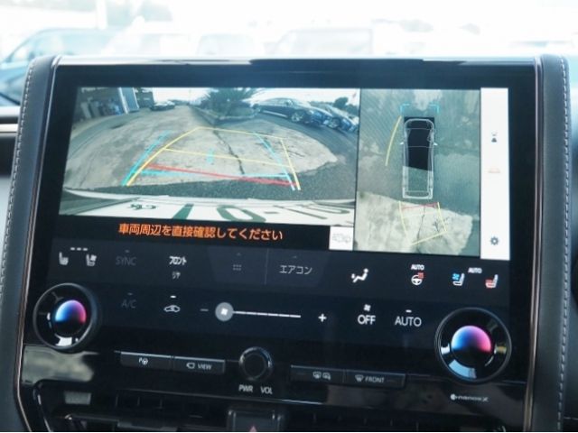 TOYOTA ALPHARD HYBRID 2023 Image 31