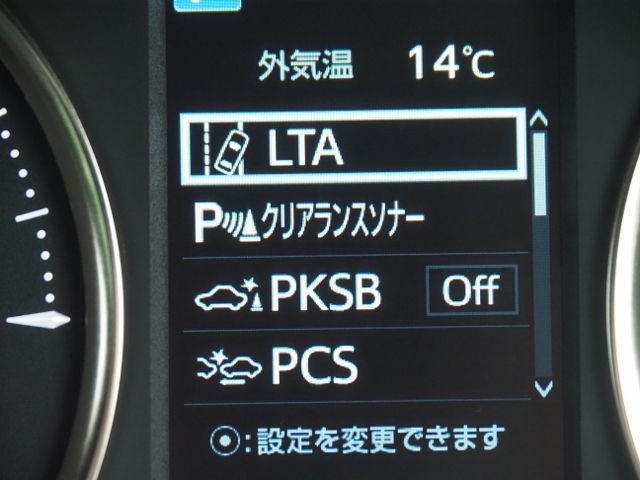 TOYOTA ALPHARD HYBRID 4WD 2020 Image 31