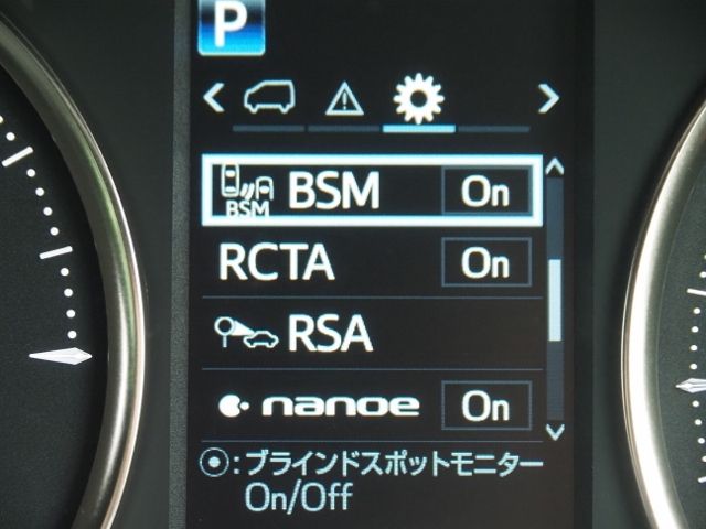 TOYOTA ALPHARD HYBRID 4WD 2020 Image 31