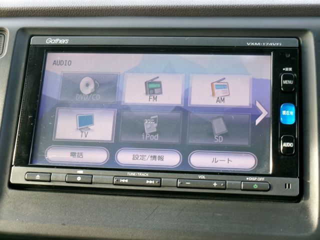 HONDA N-WGN 2017 Image 31