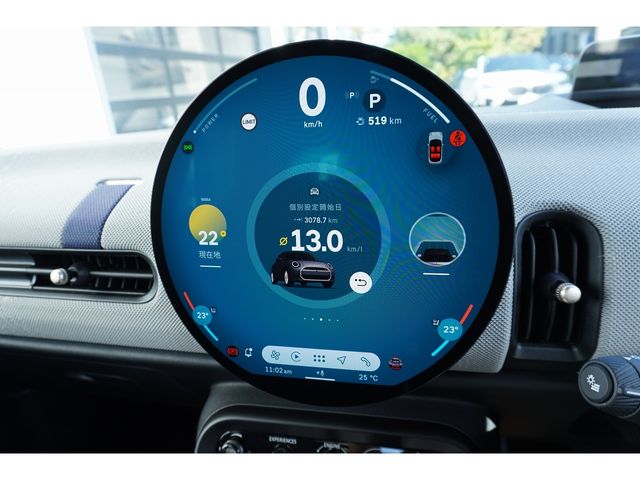 BMW MINI COOPER 5DOOR 2025 Image 31