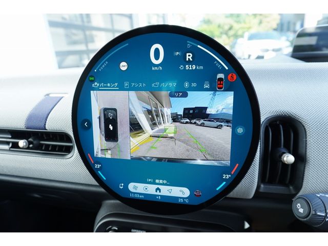 BMW MINI COOPER 5DOOR 2025 Image 31