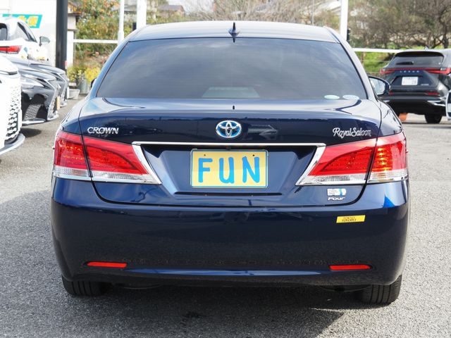 TOYOTA CROWN SEDAN HYBRID 4 2016 Image 31