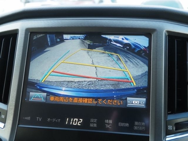 TOYOTA CROWN SEDAN HYBRID 4 2016 Image 31