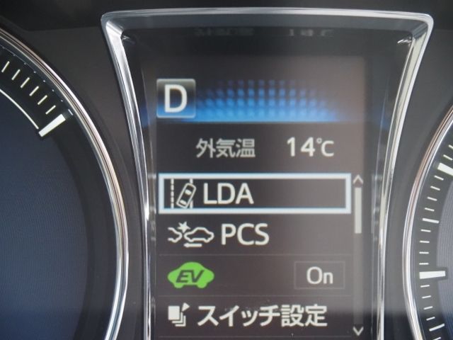 TOYOTA CROWN SEDAN HYBRID 4 2016 Image 31
