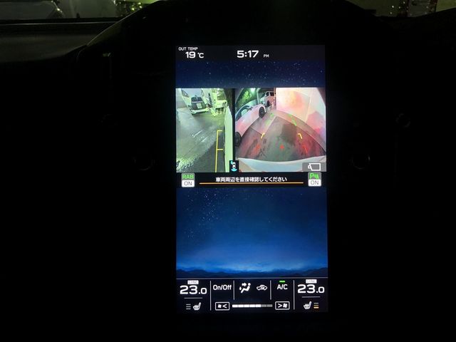 SUBARU LEVORG 2022 Image 31