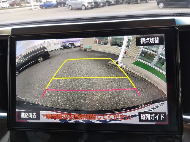 TOYOTA VELLFIRE 4WD 2017 Image 31