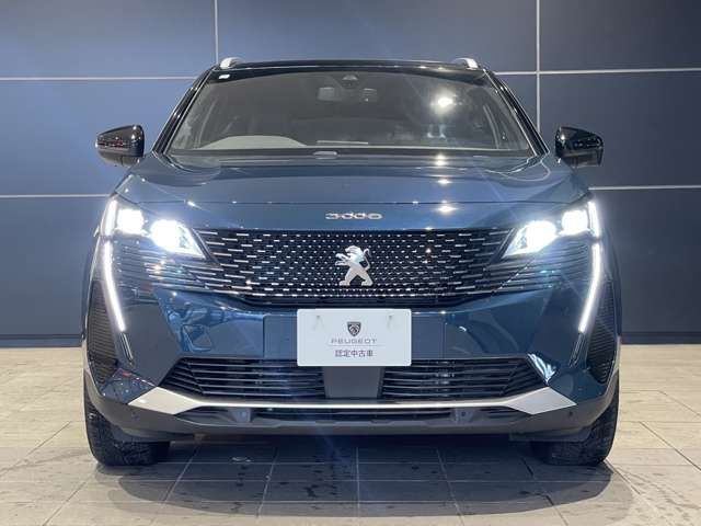 PEUGEOT 3008 2023 Image 31