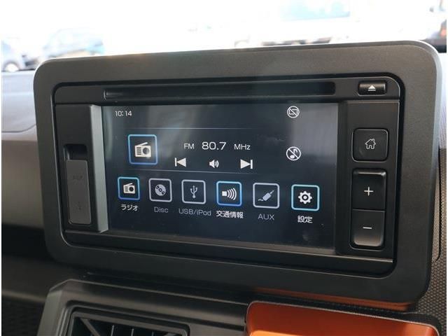 DAIHATSU TAFT 2025 Image 31