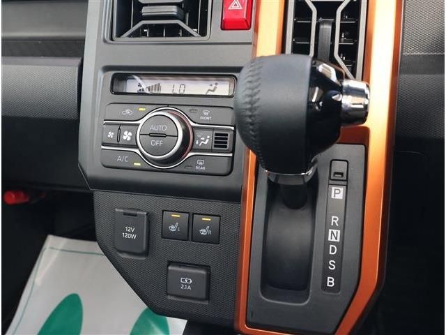 DAIHATSU TAFT 2025 Image 31